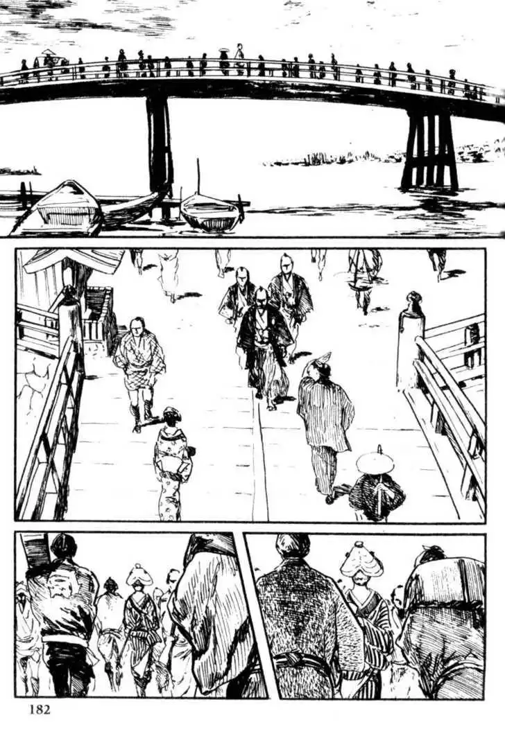 Samurai Executioner Chapter 26 20